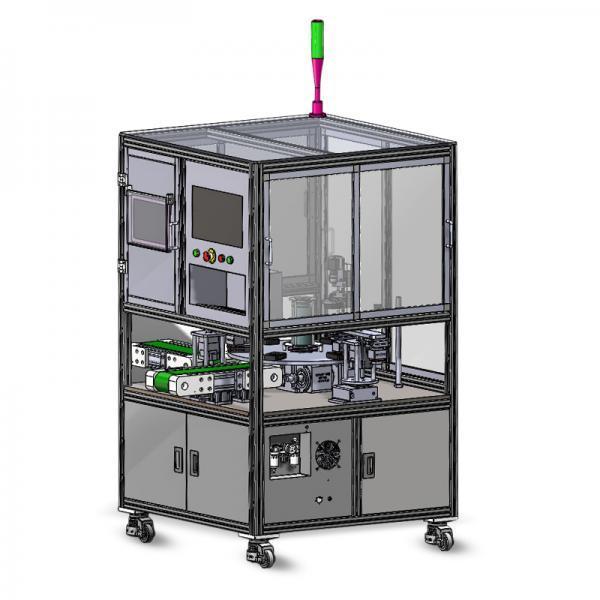 吸管视觉检测设备