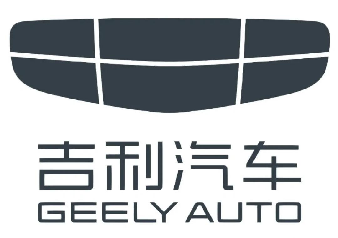 吉利汽车风冷项目