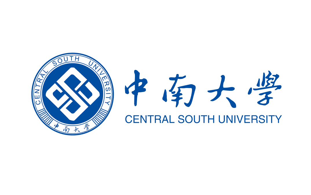 中南大学